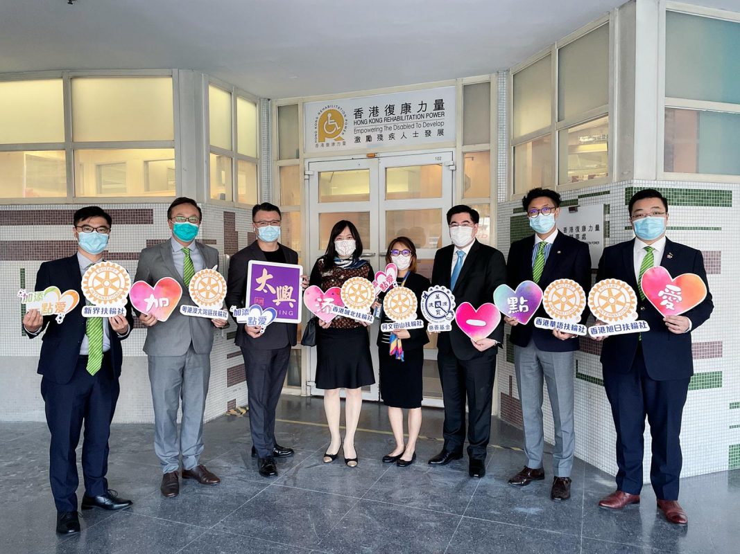 這張圖片的 alt 屬性值為空,它的檔案名稱為 「加添一點愛」慈善活動_2.3-1-1067x800.jpeg