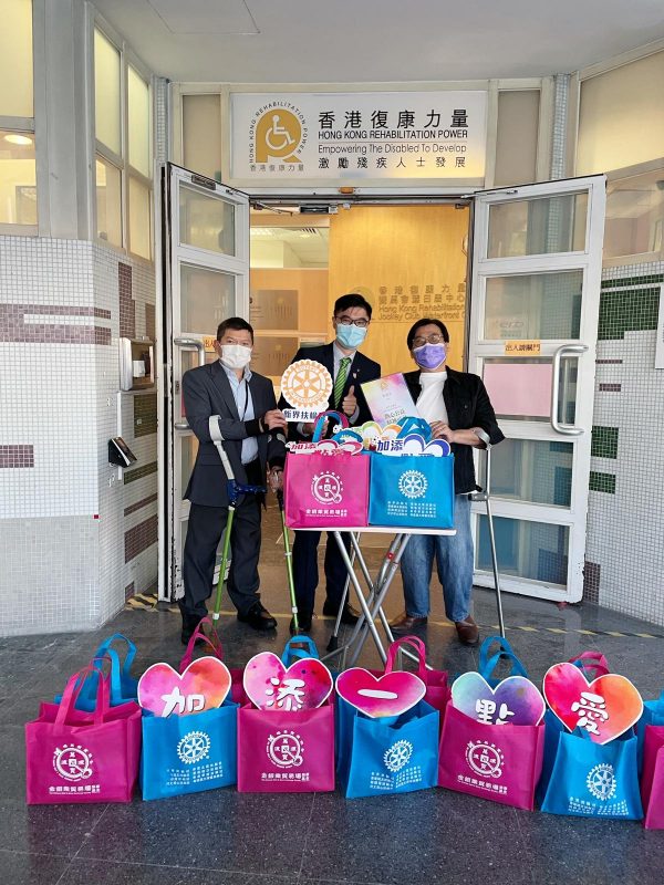 這張圖片的 alt 屬性值為空,它的檔案名稱為 「加添一點愛」慈善活動_2.3-600x800.jpeg